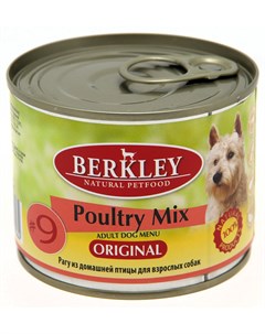 9 Adult Dog Poultry Mix для взрослых собак рагу с птицей 200 гр х 6 шт Berkley