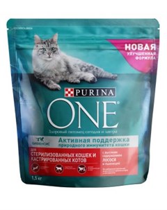 Сухой корм для кошек One Sterilized для стерилизованных с лососем и пшеницой 1 5 кг Purina