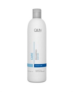 Шампунь увлажняющий moisture shampoo ollin Ollin