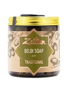 Мыло традиционное марокканское Бельди Олива для всех типов кожи Zeitun
