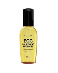 Питательное масло для волос around me egg nourishing hair oil Welcos