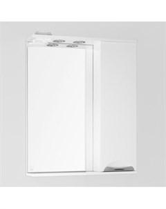 Зеркало шкаф Жасмин 65 с подсветкой белый ЛС 00000041 Style line