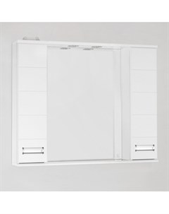 Зеркало шкаф Ирис 100 с подсветкой белый ЛС 00000175 Style line