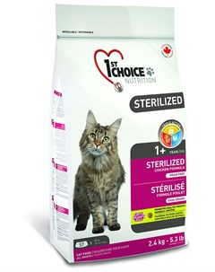 Сухой корм для кошек Sterilized Cat 2 4 кг 1st choice