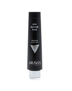 Пилинг маска AHA Carbonic 100 мл Aravia professional