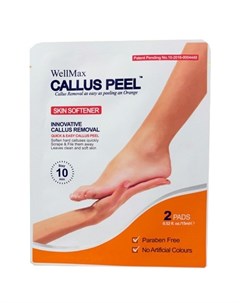 Пилинг для ног Callus Peel 2 шт Marutaka-foot