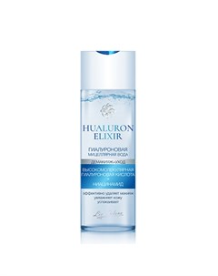 Мицеллярная вода Hualuron Elixir 200 мл Liv delano