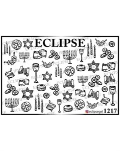 Слайдер дизайн 1217 Eclipse