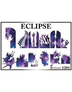 Слайдер дизайн 1201 Eclipse