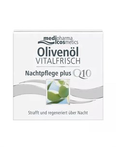 Ночной крем для лица против морщин Olivenol Vitalfrisch 50 мл Olivenol Medipharma cosmetics