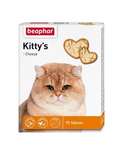 Kitty s Cheese Витаминизированное лакомство для кошек с сыром 75 таблеток Beaphar