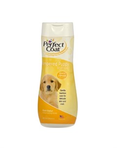 8in1 Perfect Coat Pampered Puppy Shampoo Шампунь для щенков без слёз 473 мл