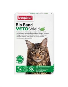 BIO Ошейник для кошек против блох и клещей Beaphar