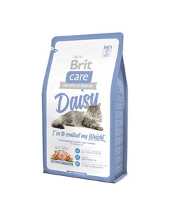 Care Cat Crazy Daisy Сухой корм для кошек склонных к полноте с индейкой 2 кг Brit*