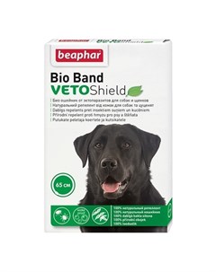 Ошейник для собак против блох и клещей BIO Beaphar