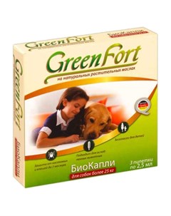 GreenFort БИО капли от блох и клещей для собак крупных пород и щенков 2 5 мл Green fort
