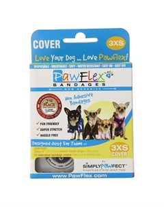 Набор защитных чехлов для бандажа XXXS для собак Pawflex
