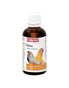 VINKA Витамины для укрепления иммунитета у птиц 50 мл Beaphar