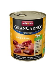 Gran Carno Original Adult Консервы для взрослых собак с говядиной и индейкой 800 гр Animonda