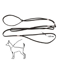 RedPlastic Ринговка с кольцом для собак ширина 5 мм черная Редпластик