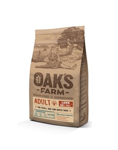 Grain Free Adult Small and Mini Breeds беззерновой сухой корм для взрослых собак малых и мини пород  Oak's farm