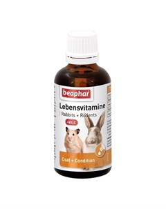 Lebensvitamine Витамины для грызунов и кроликов 50 мл Beaphar