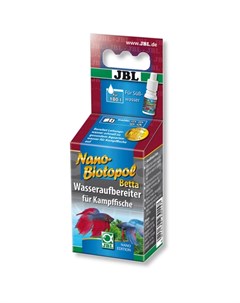 NanoBiotopol Betta препарат для подготовки воды в аквариумах с петушками 15 мл Jbl