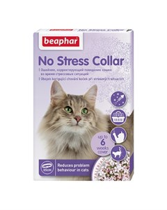 No Stress Collar Ошейник для кошек успокаивающий Beaphar