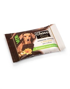 Шоколад темный с инулином для собак 15 гр Choco dog