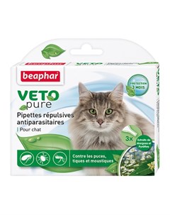 Veto Pure Био Капли от блох и клещей для кошек 3 пипетки Beaphar
