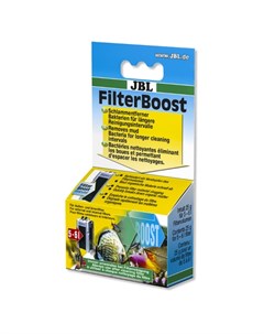 FilterBoost Бактерии для оптимизации работы фильтра в пресноводных и морских аквариумах 25 гр Jbl