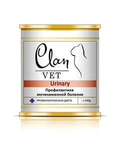 Urinary Влажный лечебный корм для кошек при заболеваниях мочевыводящих путей 240 гр Clan vet