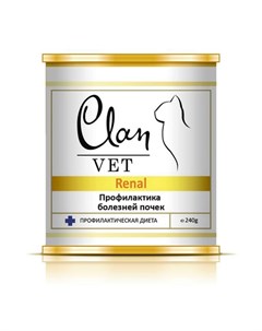 Renal Влажный лечебный корм для кошек при заболеваниях почек 240 гр Clan vet