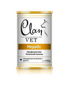 Hepatic Влажный лечебный корм для собак для профилактики болезней печени 340 гр Clan vet