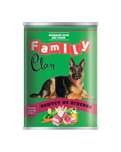 Паштет для взрослых собак всех пород с ягненком 970 гр Clan family