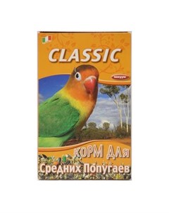 Classic Корм для средних попугаев 700 гр Fiory