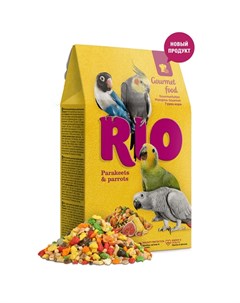 Гурмэ Корм для средних и крупных попугаев 250 гр Rio