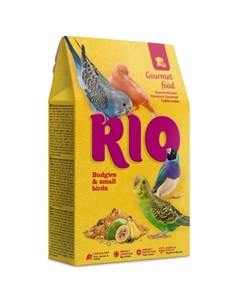 Гурмэ Корм для волнистых попугайчиков и мелких птиц 250 гр Rio