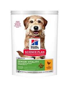 Science Plan Senior Vitality Сухой корм для пожилых собак мелких пород с курицей и рисом 1 5 кг Hill`s