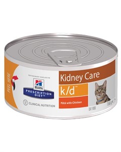 Prescription Diet k d Kidney Care Влажный лечебный корм для кошек при заболеваниях почек с курицей 1 Hill`s