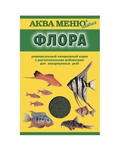 Аква Меню Флора корм с растительными добавками для рыб 35 гр Аква меню