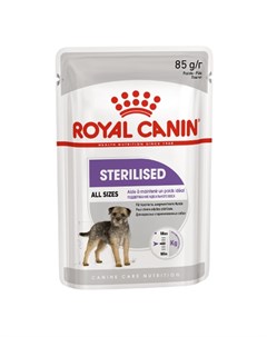 Mini Sterilised Паштет для взрослых кастрированных собак мелких пород 85 гр Royal canin