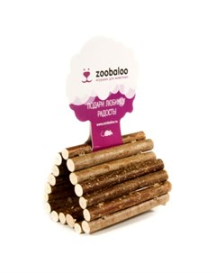 Zoobaloo Тоннель для грызунов Треугольник малый дерево Зообалу