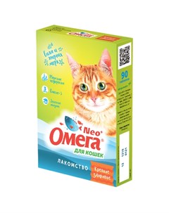 Крепкое здоровье Лакомство для кошек 90 таблеток Омега neo