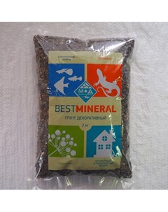Галька Черкесская фракция 3 5 мм 2 кг Best mineral