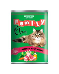 Паштет для взрослых кошек с ягненком 415 гр Clan family