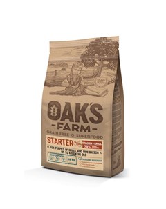 Grain Free Starter Small and Mini беззерновой сухой корм для щенков малых и мини пород до 4 мес лосо Oak's farm