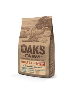 Grain Free Adult 6 All Breeds Беззерновой сухой корм для пожилых собак старше 6 лет всех пород лосос Oak's farm