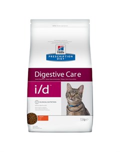 Prescription Diet i d Digestive Care Сухой лечебный корм для кошек при заболеваниях ЖКТ с курицей 1  Hill`s