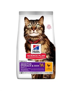 Science Plan Sensitive Stomach Skin сухой корм для взрослых кошек с чувствительным пищеварением и ко Hill`s